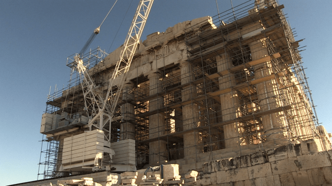 Screen shot 2014-10-21 at 17.11.59