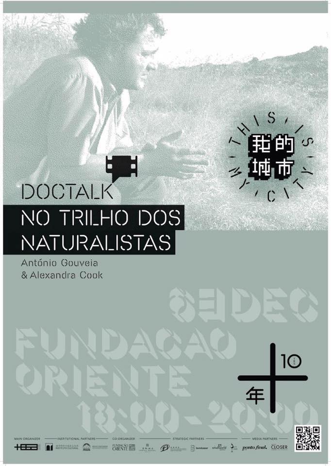 15220257_1559686077380540_9193286308759538892_n